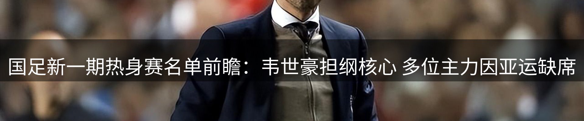 本周精选