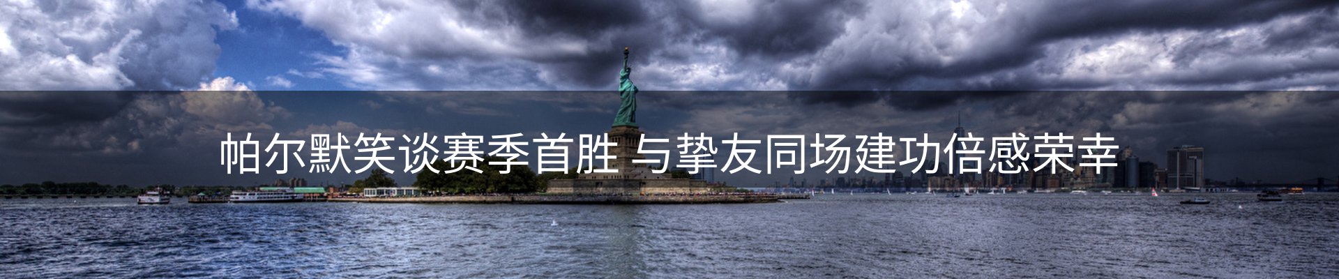 本周精选