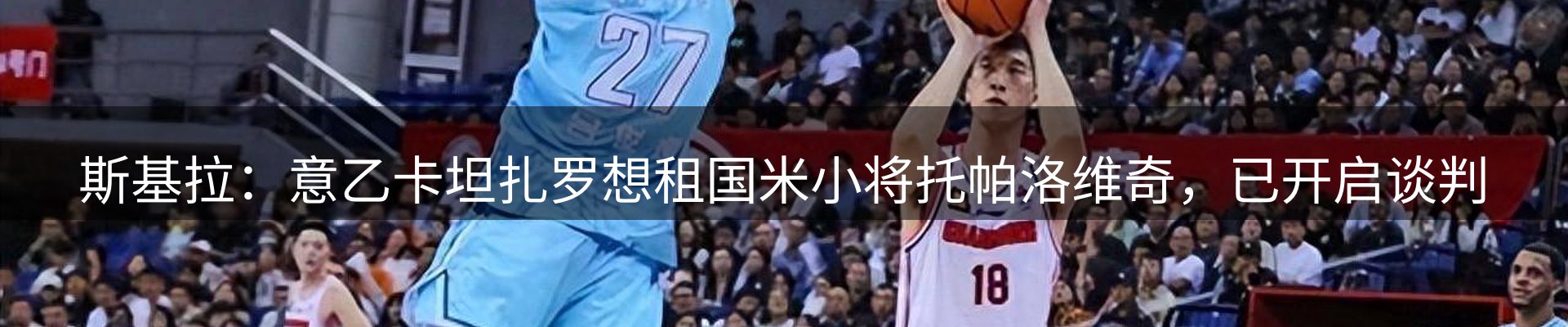 本周精选