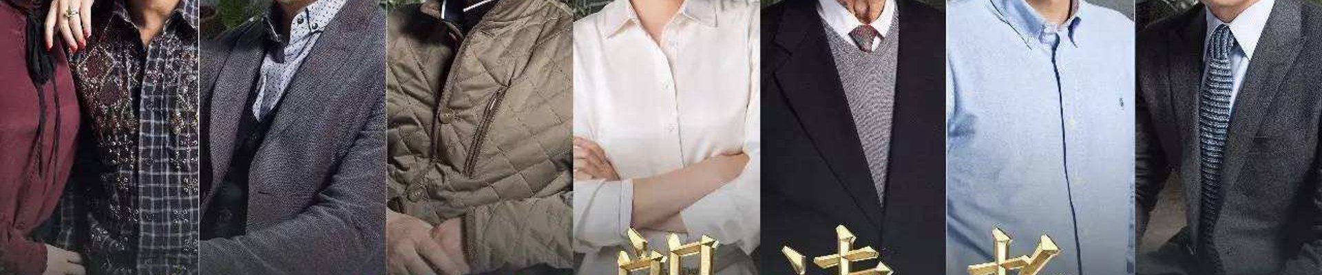 赛事资讯